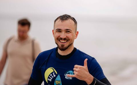 EH School - szkoła sportów ekstremalnych