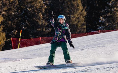 EH School - szkoła sportów ekstremalnych
