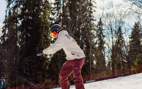 EH School - szkoła sportów ekstremalnych