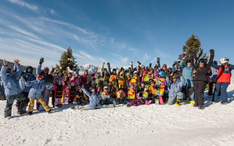 EH School - szkoła sportów ekstremalnych
