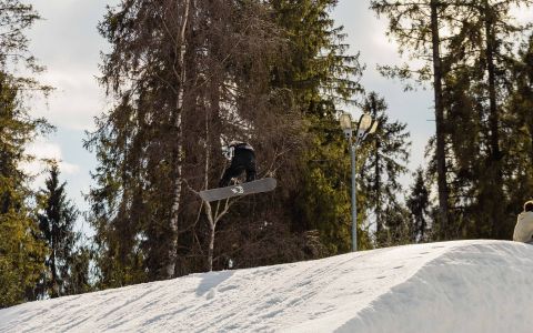 EH School - szkoła sportów ekstremalnych