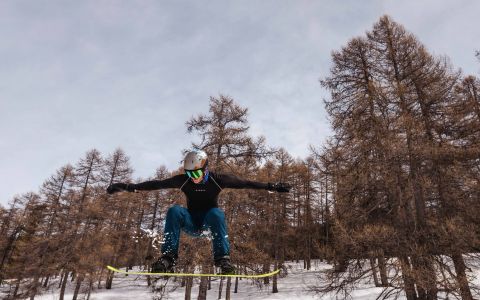 EH School - szkoła sportów ekstremalnych