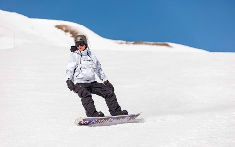 EH School - szkoła sportów ekstremalnych