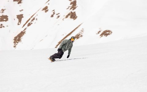 EH School - szkoła sportów ekstremalnych