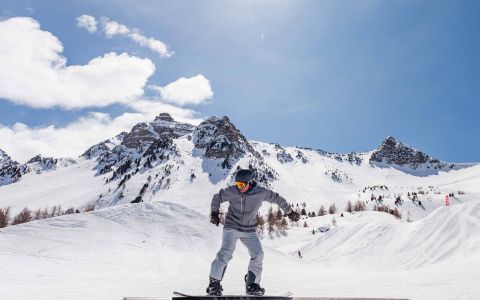 EH School - szkoła sportów ekstremalnych