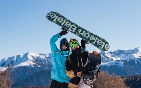 EH School - szkoła sportów ekstremalnych