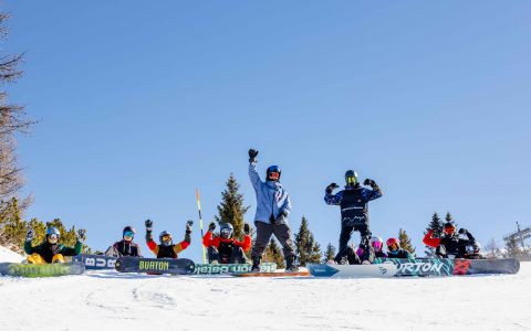EH School - szkoła sportów ekstremalnych