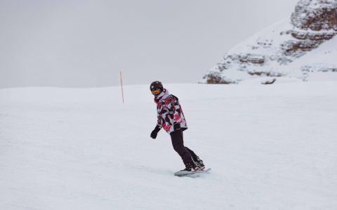 EH School - szkoła sportów ekstremalnych