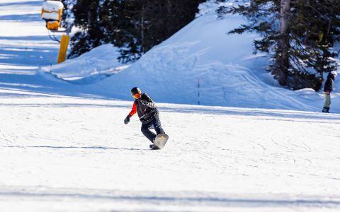 EH School - szkoła sportów ekstremalnych