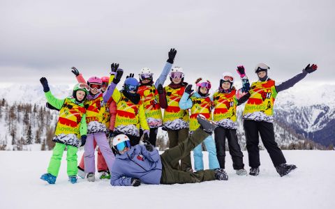 EH School - szkoła sportów ekstremalnych