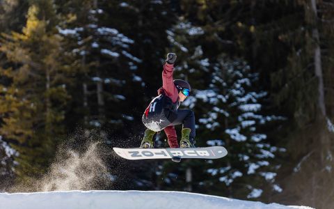 EH School - szkoła sportów ekstremalnych