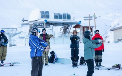 EH School - szkoła sportów ekstremalnych