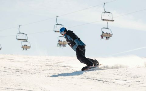 EH School - szkoła sportów ekstremalnych