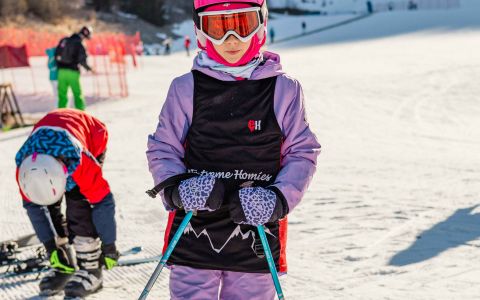 EH School - szkoła sportów ekstremalnych