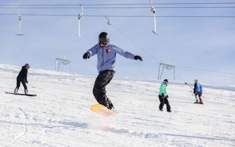 EH School - szkoła sportów ekstremalnych