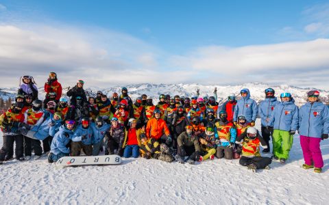 EH School - szkoła sportów ekstremalnych