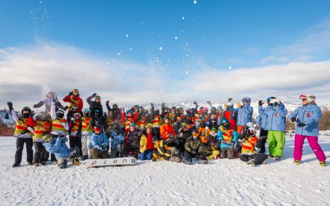 EH School - szkoła sportów ekstremalnych