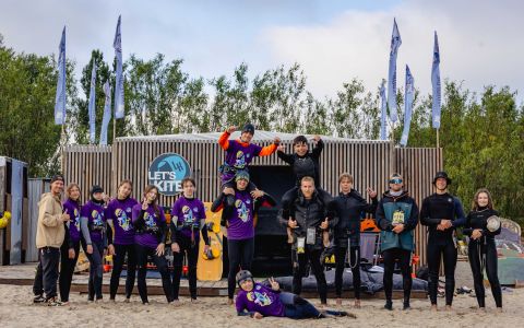 EH School - szkoła sportów ekstremalnych