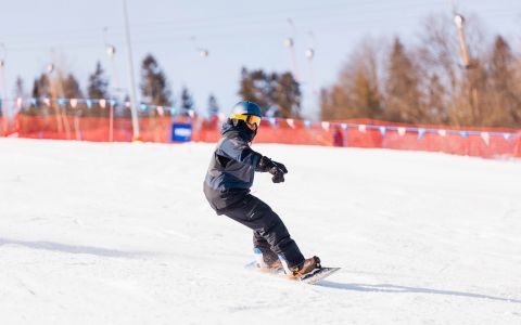 EH School - szkoła sportów ekstremalnych