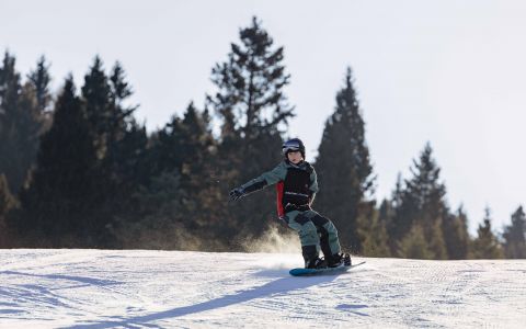 EH School - szkoła sportów ekstremalnych
