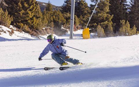 EH School - szkoła sportów ekstremalnych