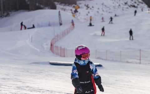 EH School - szkoła sportów ekstremalnych
