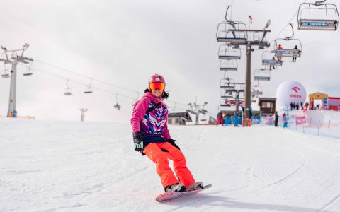 EH School - szkoła sportów ekstremalnych