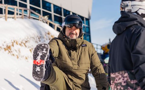 EH School - szkoła sportów ekstremalnych