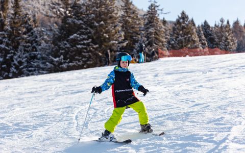EH School - szkoła sportów ekstremalnych