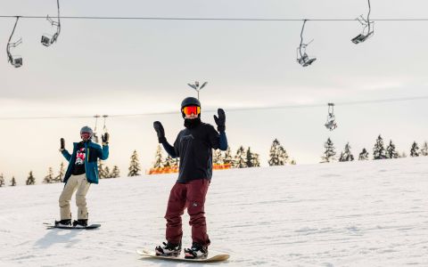 EH School - szkoła sportów ekstremalnych