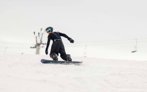 EH School - szkoła sportów ekstremalnych