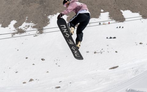 EH School - szkoła sportów ekstremalnych