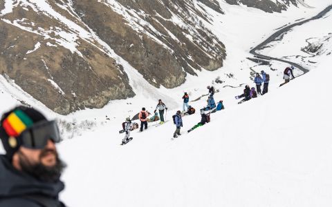 EH School - szkoła sportów ekstremalnych