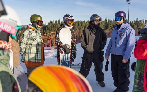 EH School - szkoła sportów ekstremalnych
