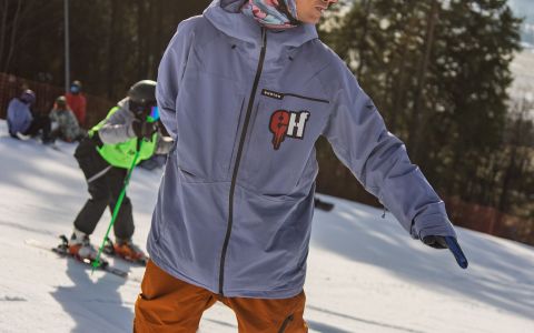 EH School - szkoła sportów ekstremalnych