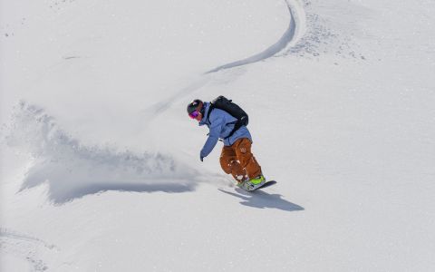 EH School - szkoła sportów ekstremalnych