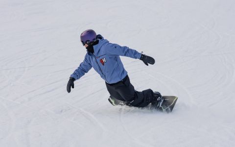 EH School - szkoła sportów ekstremalnych