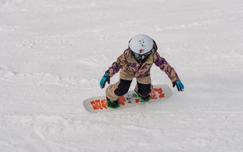 EH School - szkoła sportów ekstremalnych
