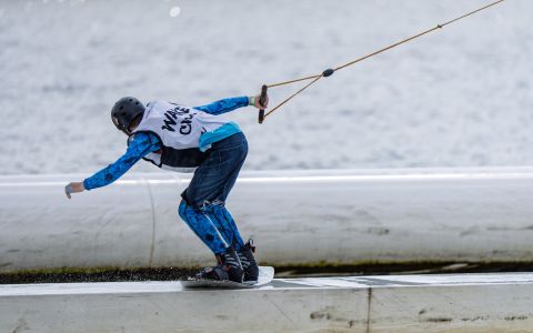 EH School - szkoła sportów ekstremalnych