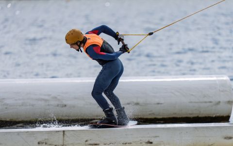 EH School - szkoła sportów ekstremalnych