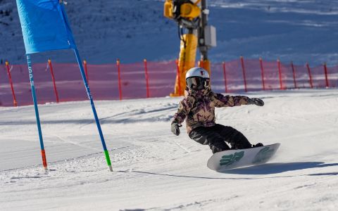 EH School - szkoła sportów ekstremalnych