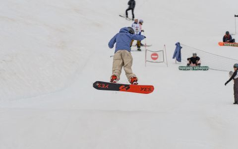 EH School - szkoła sportów ekstremalnych