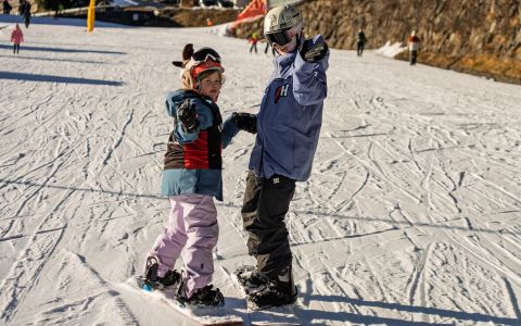 EH School - szkoła sportów ekstremalnych
