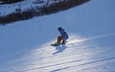 EH School - szkoła sportów ekstremalnych