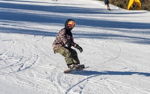 EH School - szkoła sportów ekstremalnych