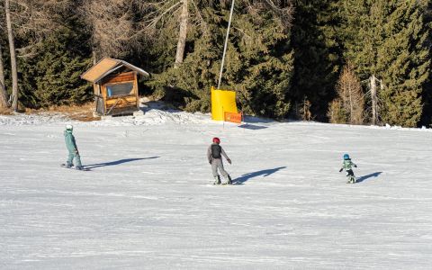 EH School - szkoła sportów ekstremalnych