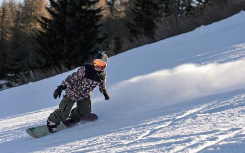 EH School - szkoła sportów ekstremalnych