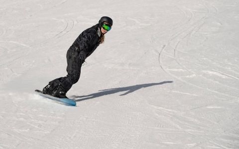 EH School - szkoła sportów ekstremalnych