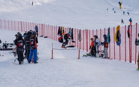 EH School - szkoła sportów ekstremalnych