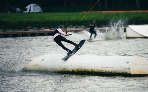 EH School - szkoła sportów ekstremalnych